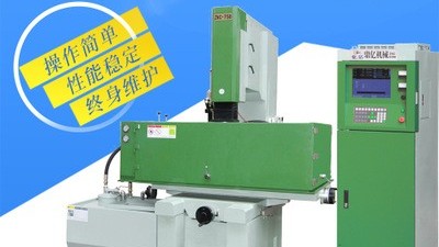 想提高火花機自動尋邊的精度要如何操作?